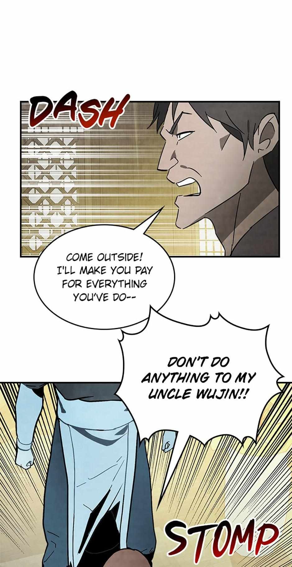 Yi Shen Dang Guan Chapter 81 27